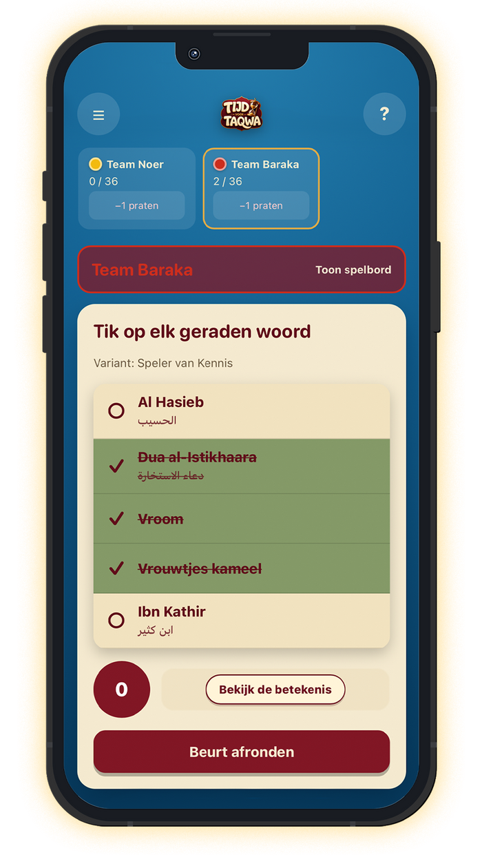 Woordopdracht met geraden en nog te raden islamitische begrippen