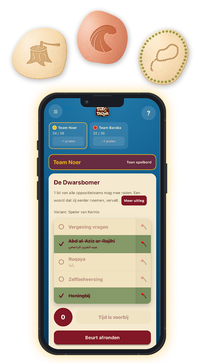 Speciale spelsteen De Dwarsbomer in de Tijd voor Taqwa-app